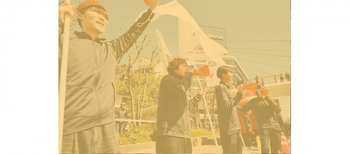 「ニューバランスが「名古屋ウィメンズマラソン 2026」マラソンEXPO会場限定モデルの『Fresh Foam X 860 v15』を発売！」の画像