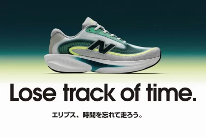 「ニューバランスの最新モデル『1080v15』をランニングスペシャリストが徹底解説。人気シューズの進化と、FuelCell Rebel v5との使い分けは?」の画像