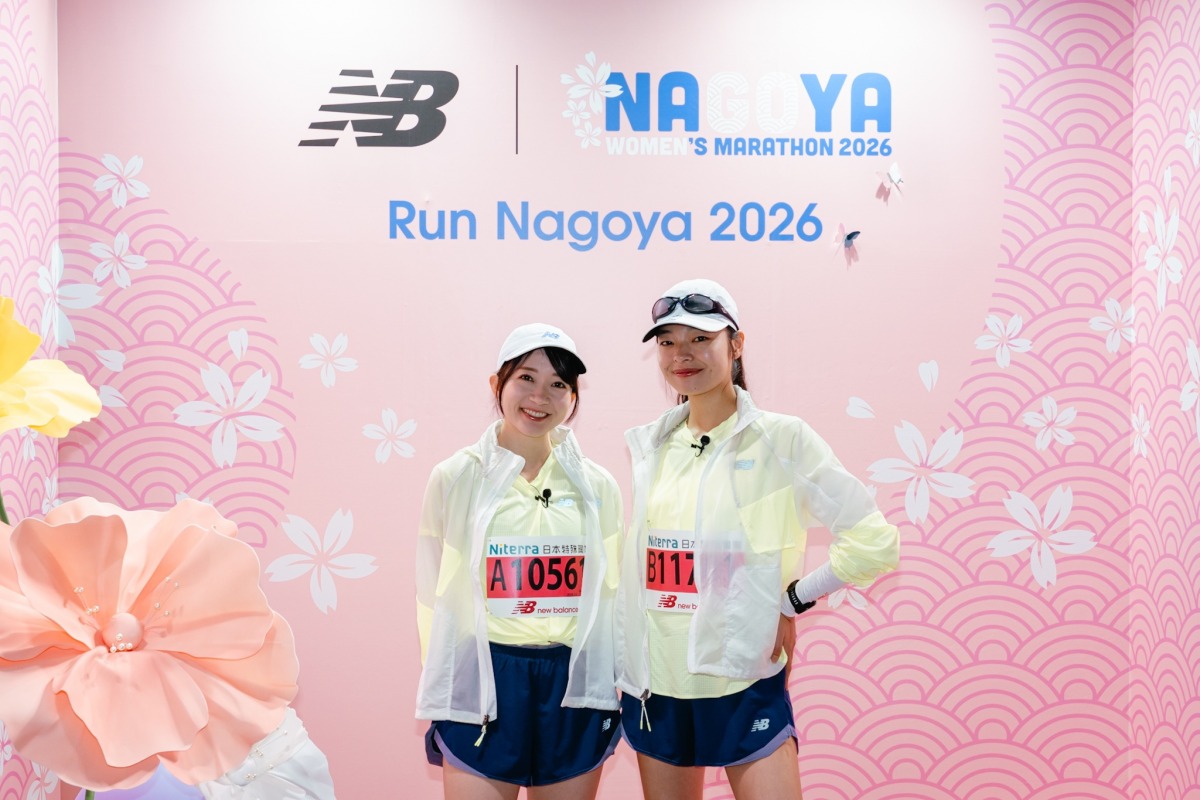 「女性ランナーの祭典『名古屋ウィメンズマラソン2026』出走レポート!笑顔で走り抜けたモデル・一絵さんのサブ4挑戦記」の画像