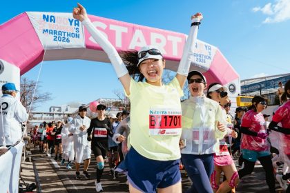 「『北海道マラソン2026』開催前に仲間と出会える！ランナー交流会『北海道マラソン ・ ミートアップ』受付開始」の画像