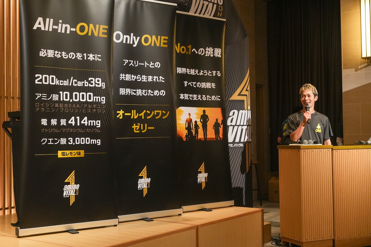 「1,400人のアスリートの声から誕生！アミノバイタル®初の共創型ゼリードリンク『アミノバイタル®ONE』が発売開始」の画像