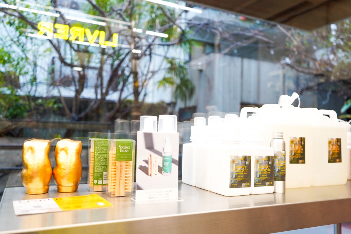 「洗濯ブラザーズ×Progress Running Club共同開発！ランナーの「におい悩み」に応える特別な洗剤とは」の画像