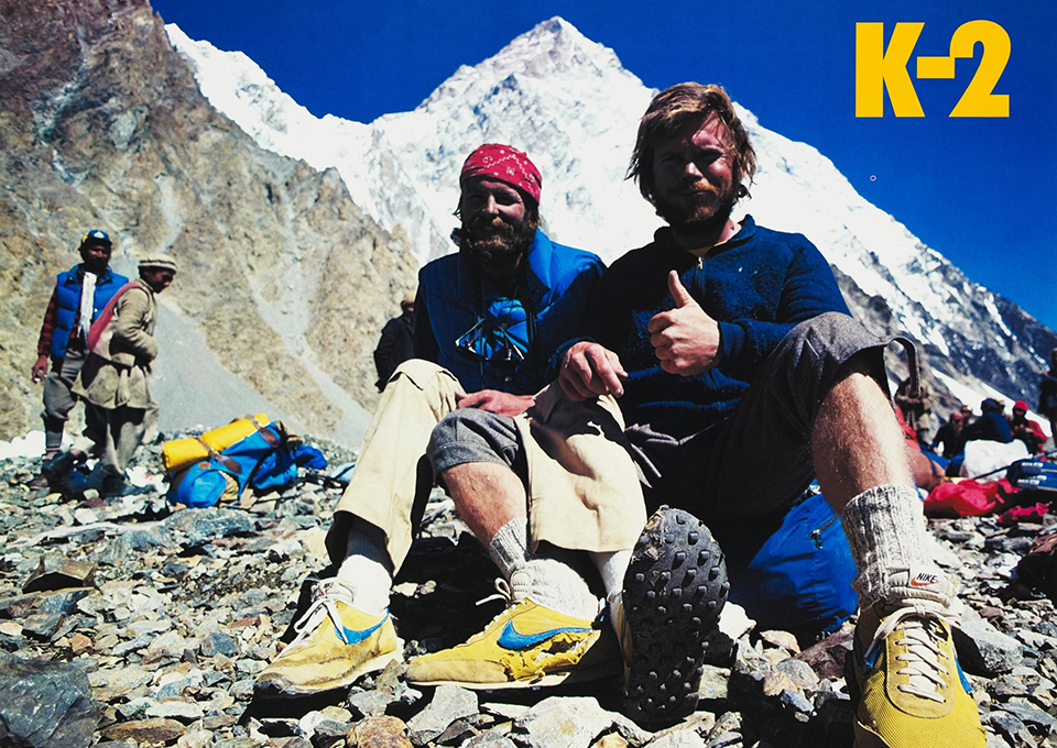 「アウトドアブランド『ACG』を刷新したナイキ。アメリカ・ポートランドで彼らが見据える未来とは」の画像