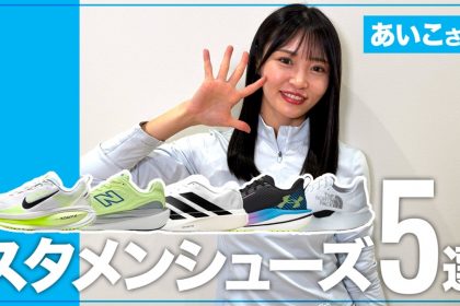 「アディダス『EVO SL』シリーズがスタメンシューズに選ばれる理由とは？サブ4達成からサブ3を目指す練習まで、3人が語る活用法」の画像