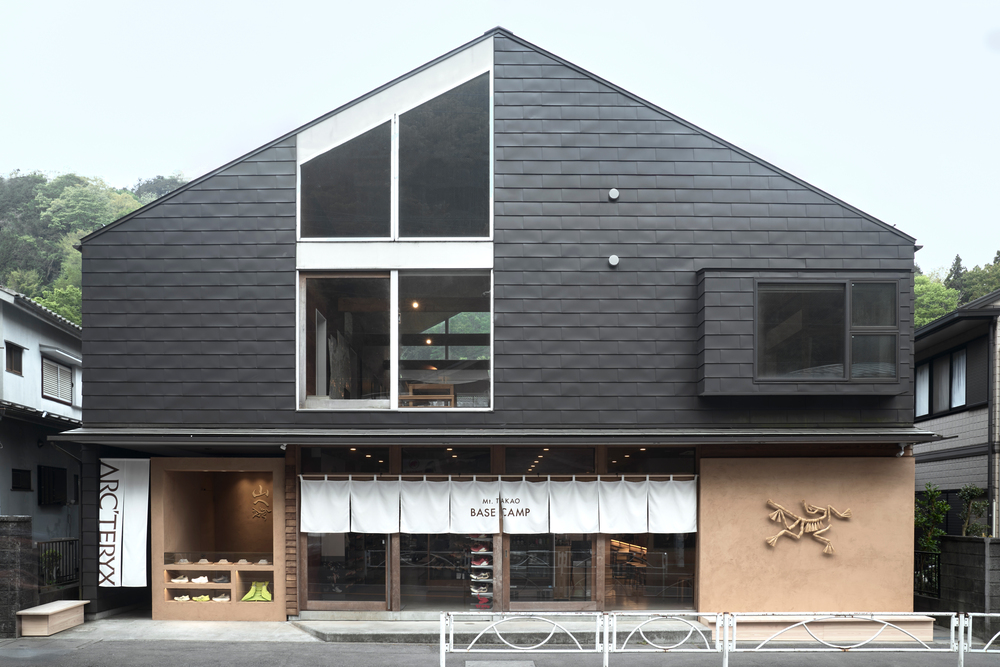 「トレランの新拠点『ARC’TERYX TRAIL HUB TAKAO』、高尾山に期間限定オープン！」の画像