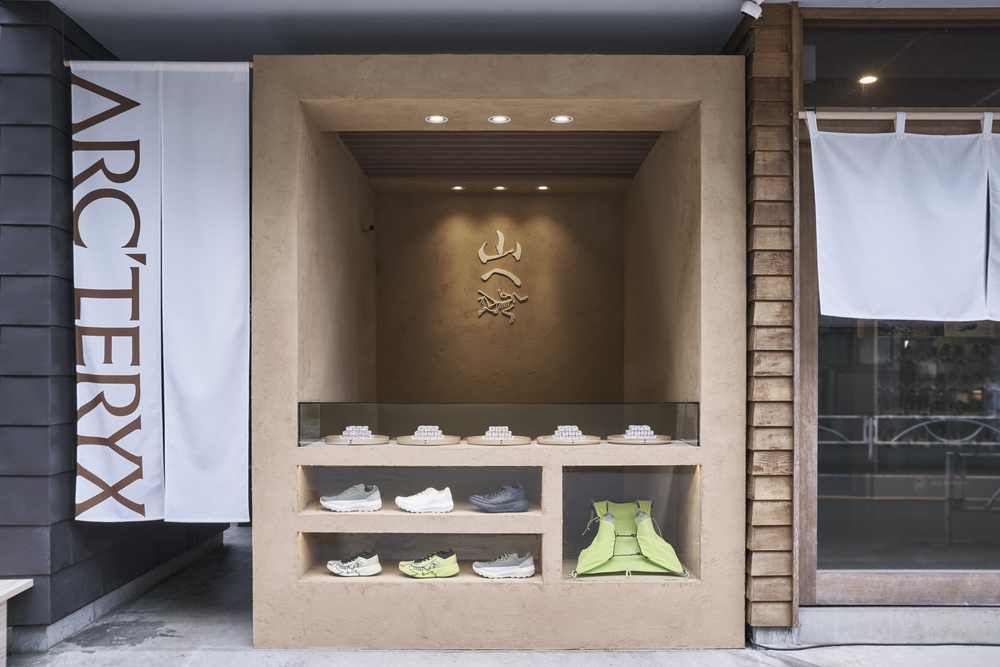 「トレランの新拠点『ARC’TERYX TRAIL HUB TAKAO』、高尾山に期間限定オープン！」の画像