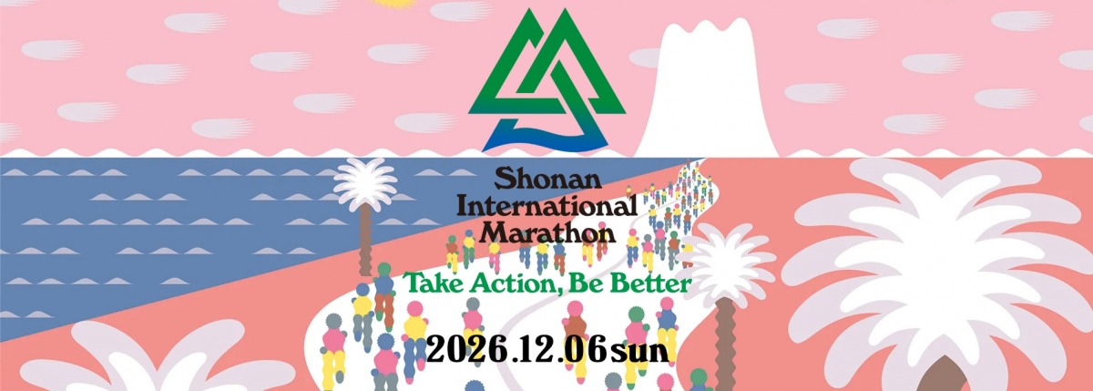 「今すぐチェック！2026年4月にエントリーがスタートしたフルマラソン大会」の画像