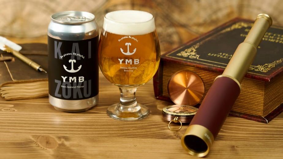 「Tシャツ＆ビール付きのランニングイベント『Runtrip RUN & BEER！』開催レポート」の画像