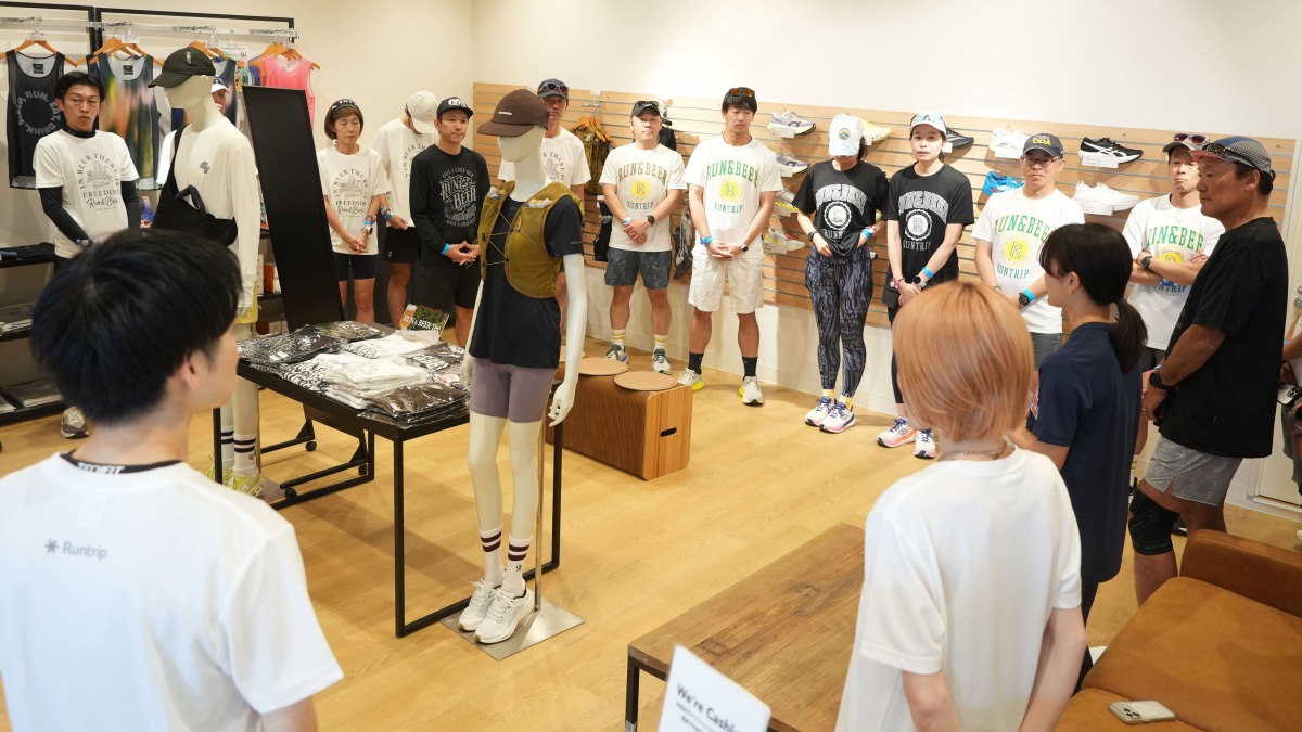 「Tシャツ＆ビール付きのランニングイベント『Runtrip RUN & BEER！』開催レポート」の画像