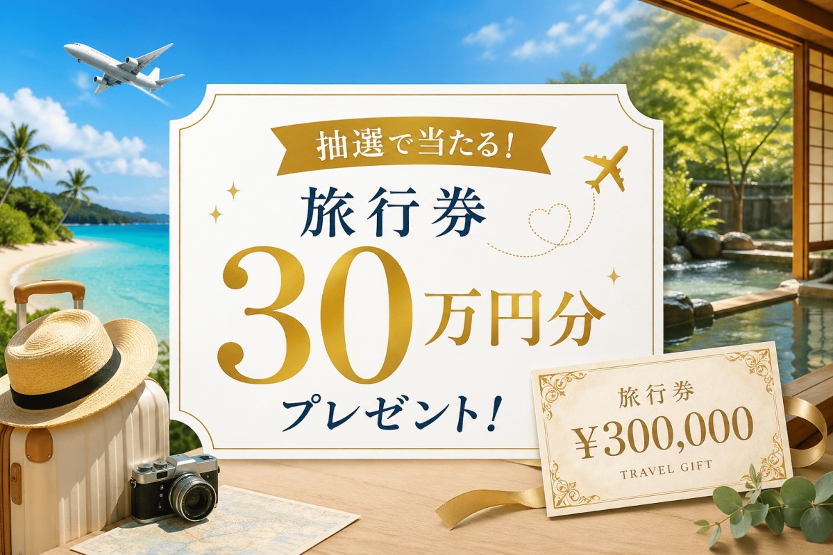 「走った証をシェアして、豪華特典を手に入れよう。#itsmyrun 投稿キャンペーン開催！」の画像