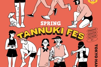 「『Feetures』の靴下をプレゼント！会話を楽しみながらランニング『RUN to TANNUKI FES 〜Runtrip BASE発！みんなでタヌキフェスへ行こう〜』レポート」の画像