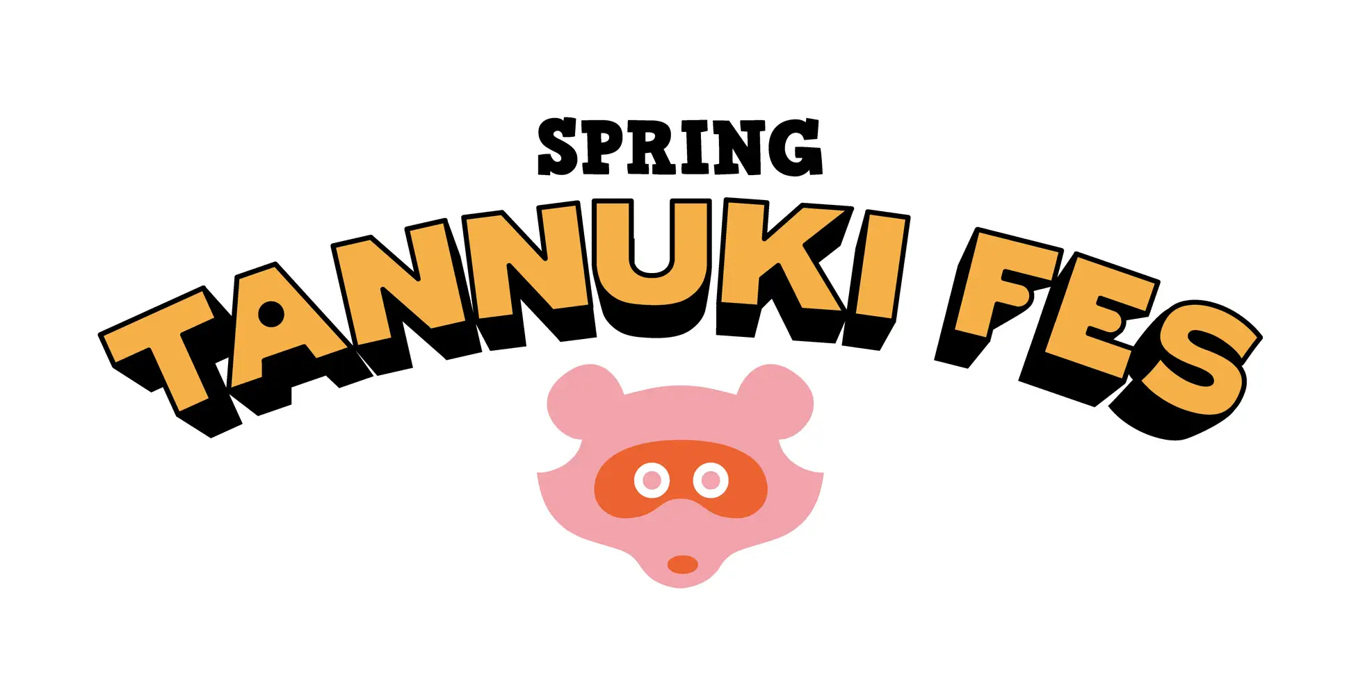 「【参加者募集】Runtripと行く『春のタヌキ祭り Spring TANNUKI Fes 2026』5月9日開催！会場までの道のりもグループランニングでEnjoy」の画像
