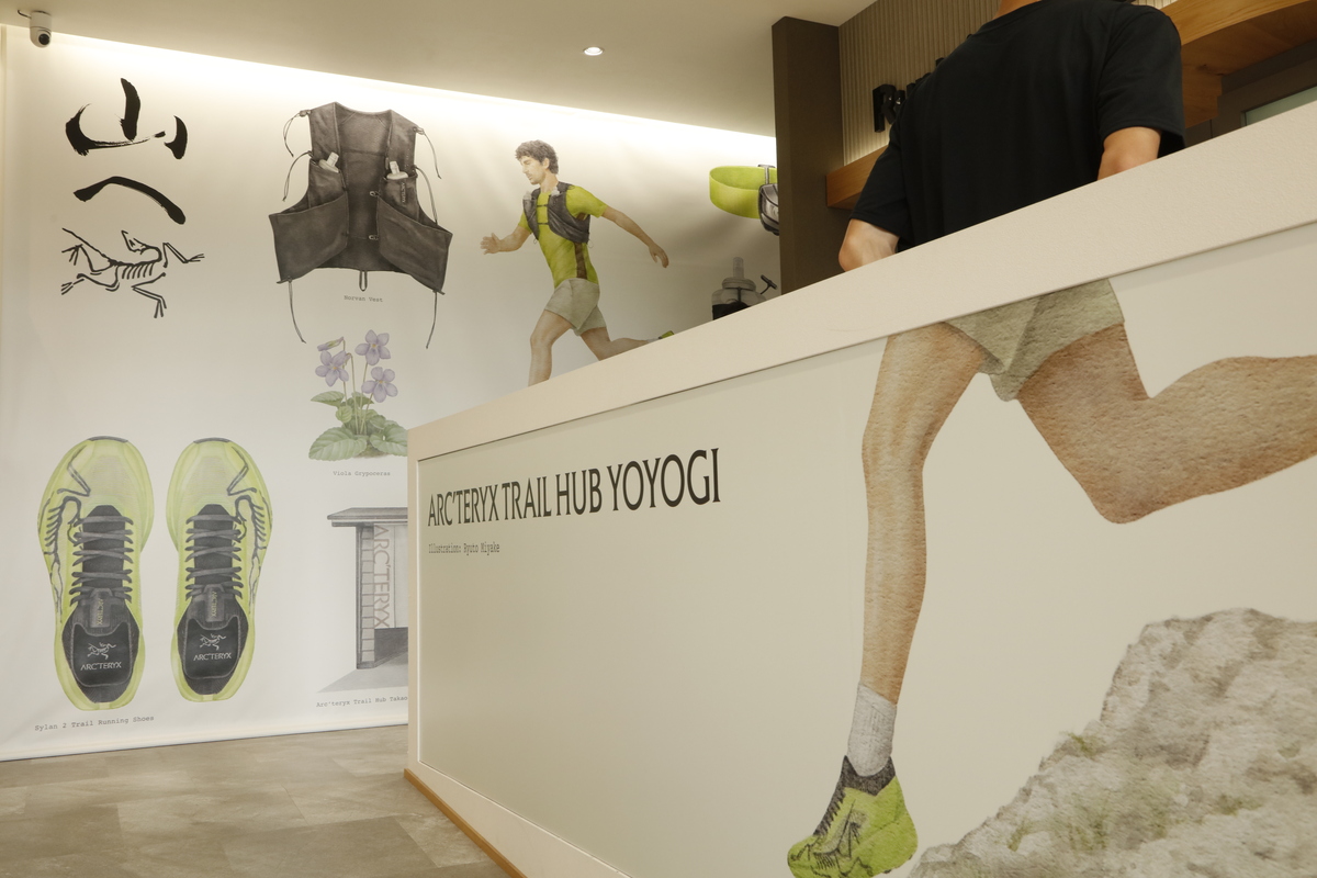 「【トレラン初心者向け】最新シューズの試し履きができる『TRAIL HUB』が東京・代々木にオープン！メディア体験会をレポート」の画像