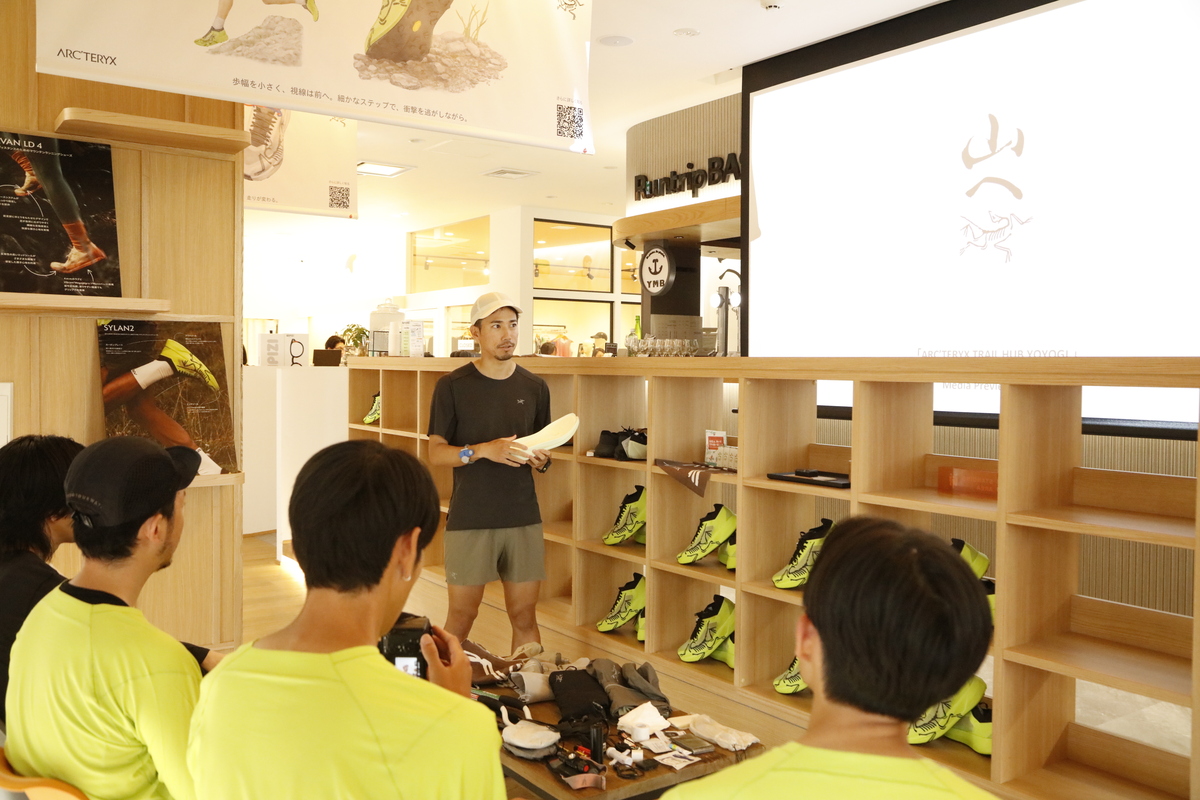 「【トレラン初心者向け】最新シューズの試し履きができる『TRAIL HUB』が東京・代々木にオープン！メディア体験会をレポート」の画像