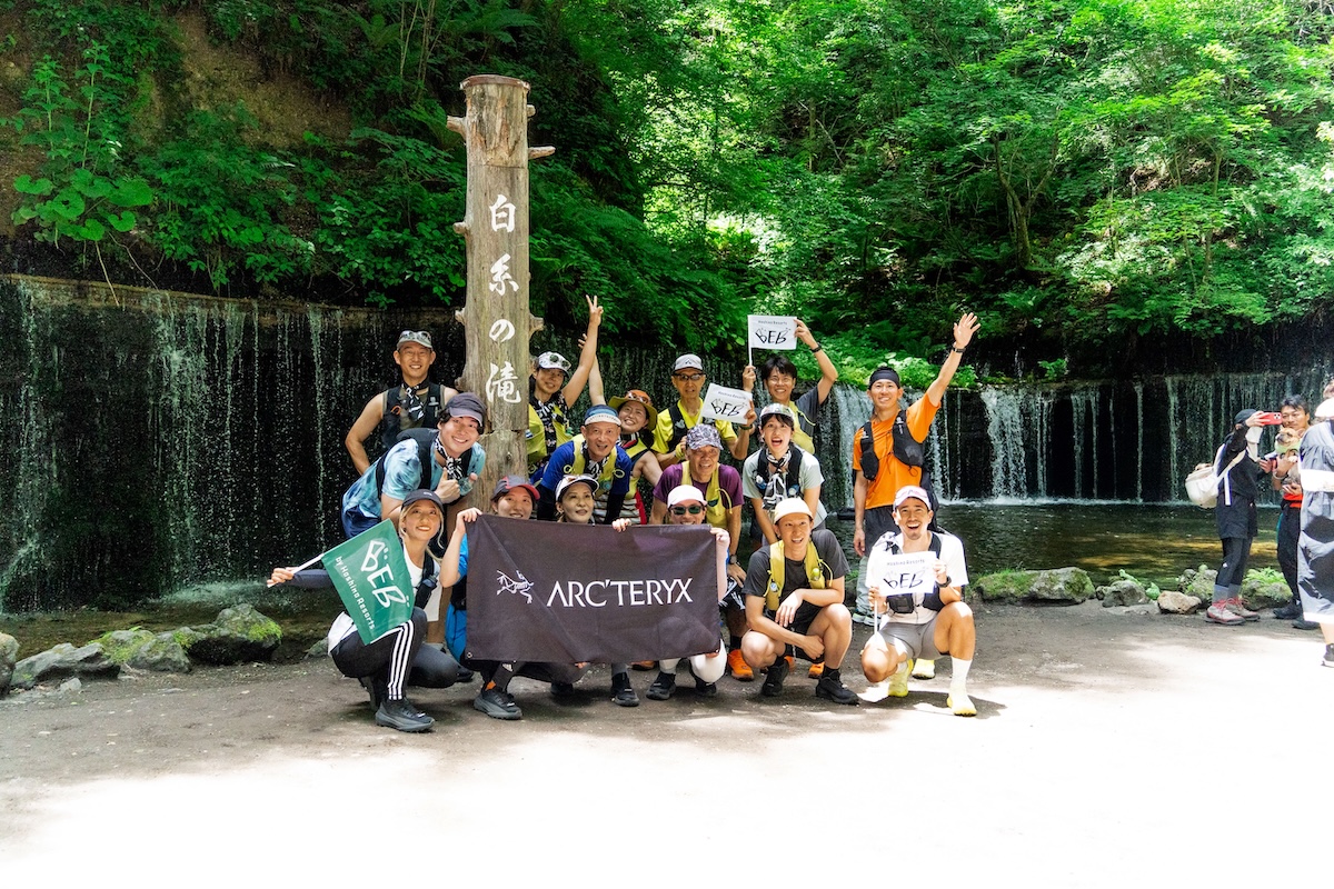 「アークテリクス×BEB5軽井沢×Runtripがはじめてのトレランを応援。仲間と楽しむ1泊2日の初心者向けイベント開催」の画像