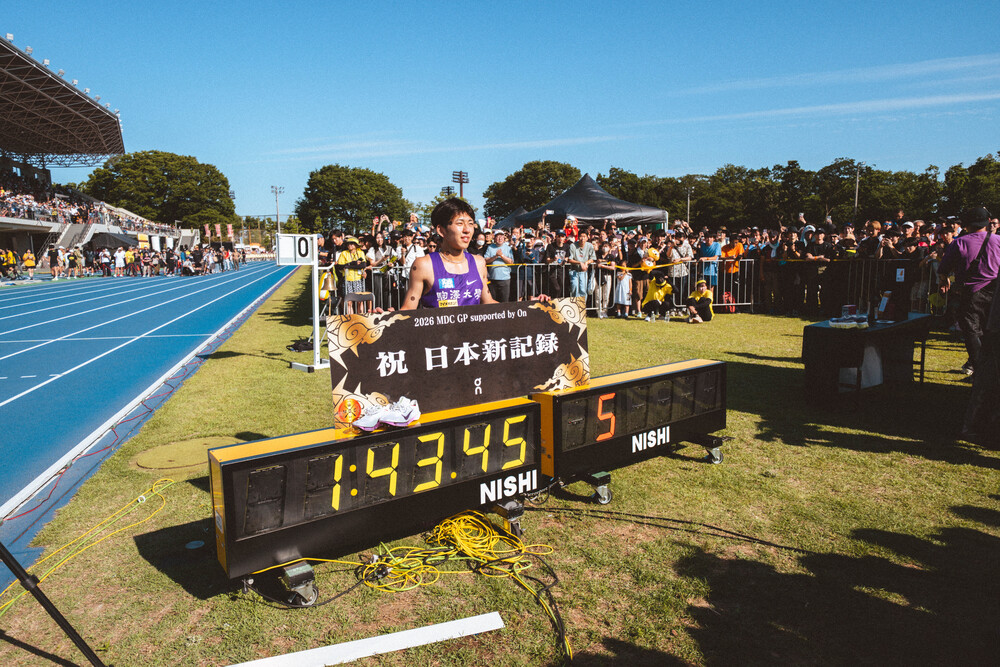 「落合晃「本当に感謝の気持ちでいっぱいです」5月30日開催「MDC GP」で日本記録誕生」の画像