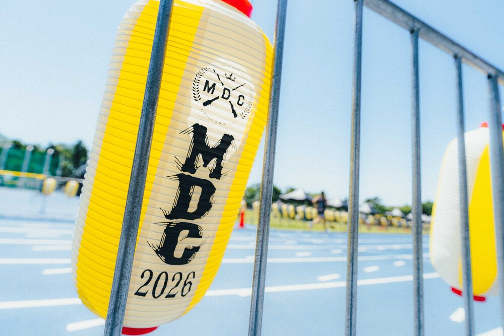 「落合晃「本当に感謝の気持ちでいっぱいです」5月30日開催「MDC GP」で日本記録誕生」の画像