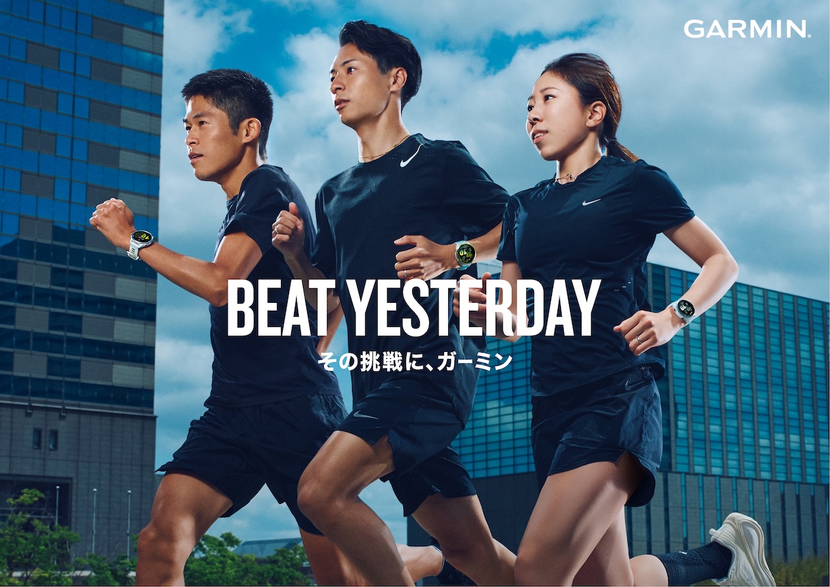 「パリ五輪6位・マラソン赤﨑優花選手がGarminジャパンブランドアンバサダーに就任」の画像