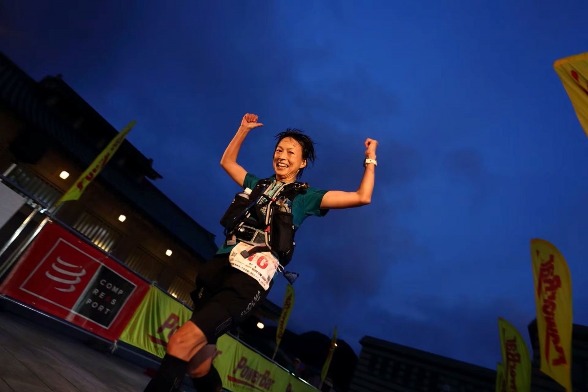 「石川・加賀温泉郷に世界55か国のランナーが集結。日本唯一のUTMB World Series対象レースが今年も開催」の画像