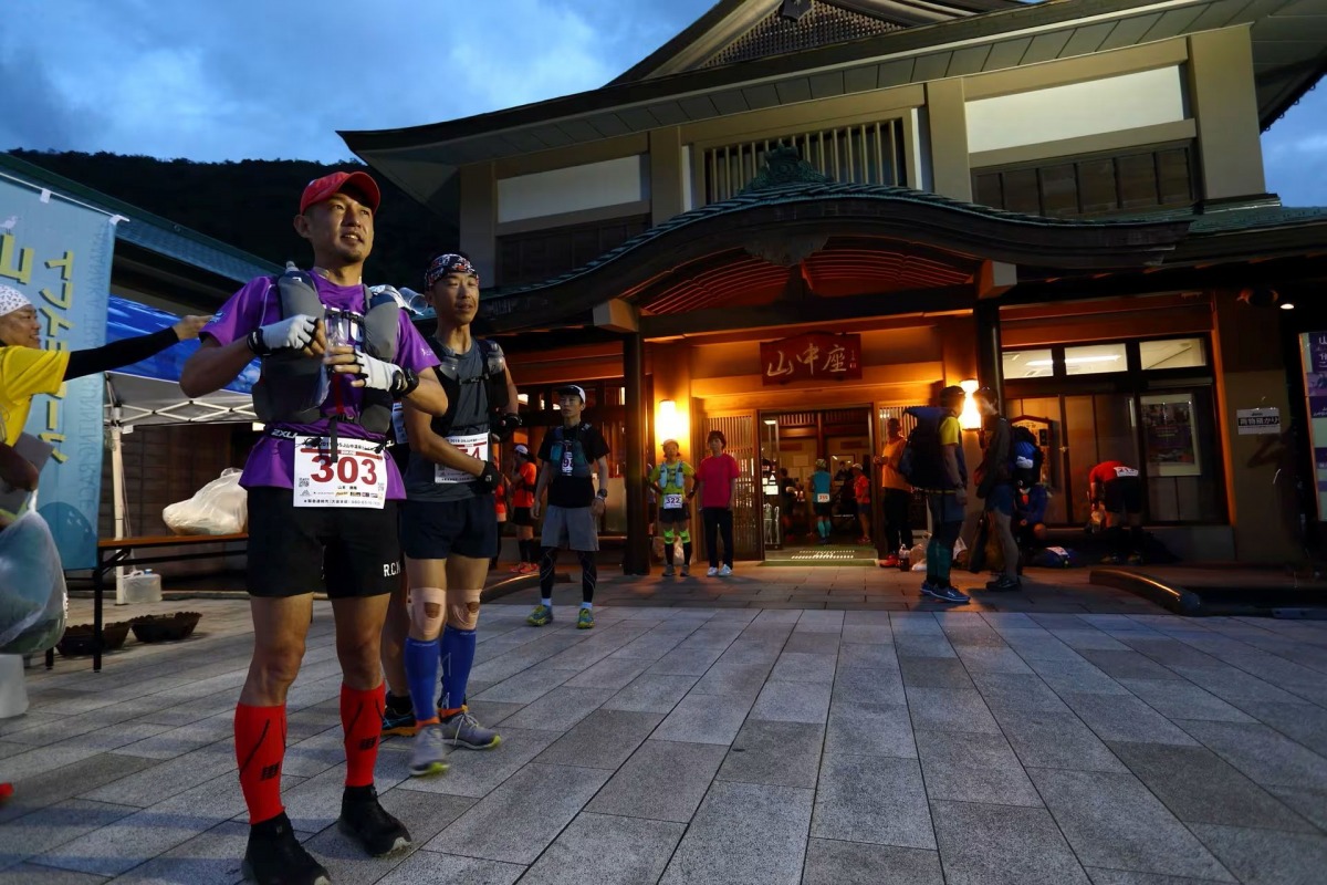 「石川・加賀温泉郷に世界55か国のランナーが集結。日本唯一のUTMB World Series対象レースが今年も開催」の画像