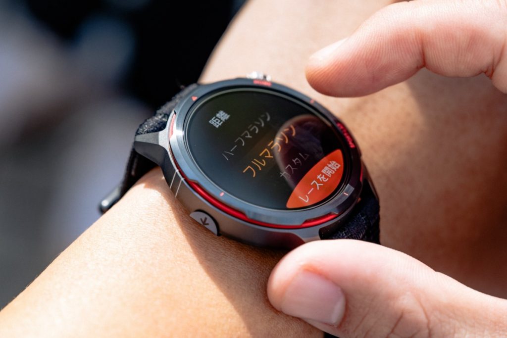 軽さ・心拍管理・補給サポートが魅力！『HUAWEI WATCH GT Runner 2