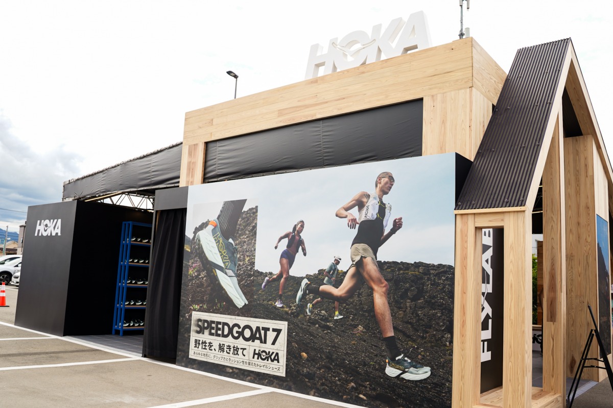 「日本唯一のUTMBワールドシリーズ。55カ国のランナーが駆け抜けた『Kaga Spa Trail Endurance 100 by UTMB』を振り返る」の画像
