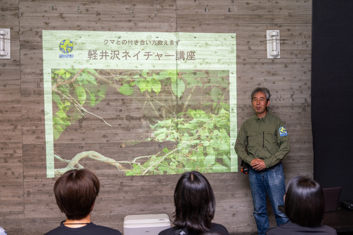 「新緑深まる軽井沢で、はじめてのトレイルへ。1泊2日の合宿「FIRST TRAIL TRIP」をレポート」の画像