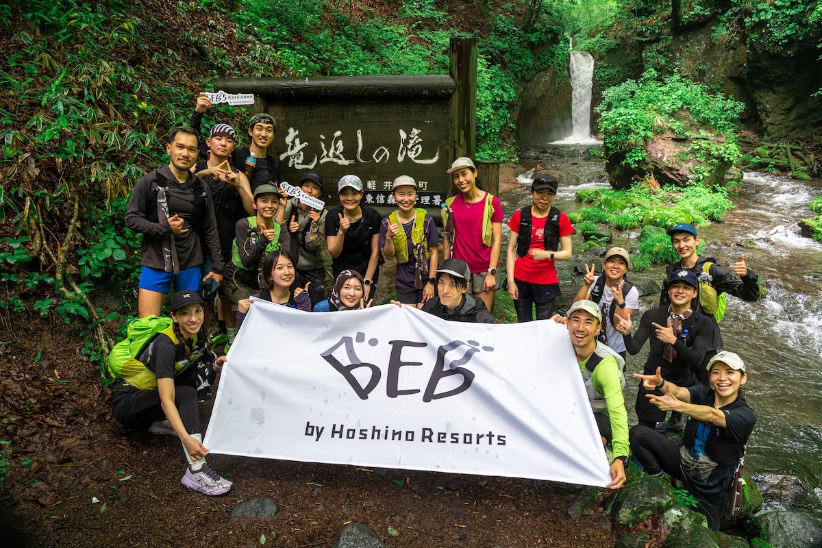 「新緑深まる軽井沢で、はじめてのトレイルへ。1泊2日の合宿「FIRST TRAIL TRIP」をレポート」の画像