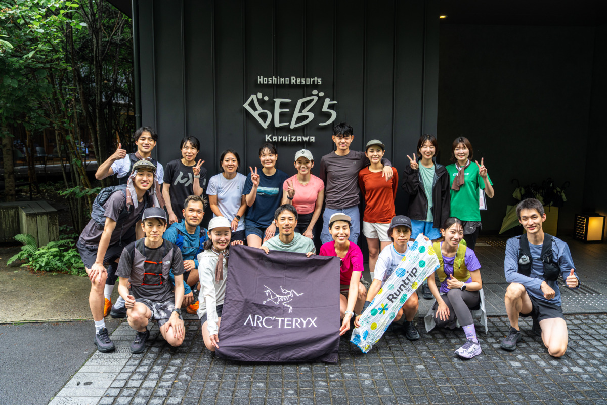「新緑深まる軽井沢で、はじめてのトレイルへ。1泊2日の合宿「FIRST TRAIL TRIP」をレポート」の画像