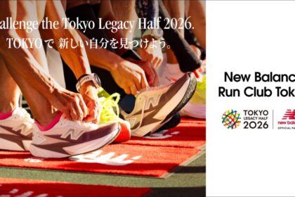 「秋冬に向けて準備を始めよう！2026年7月エントリー開始のマラソン大会まとめ」の画像