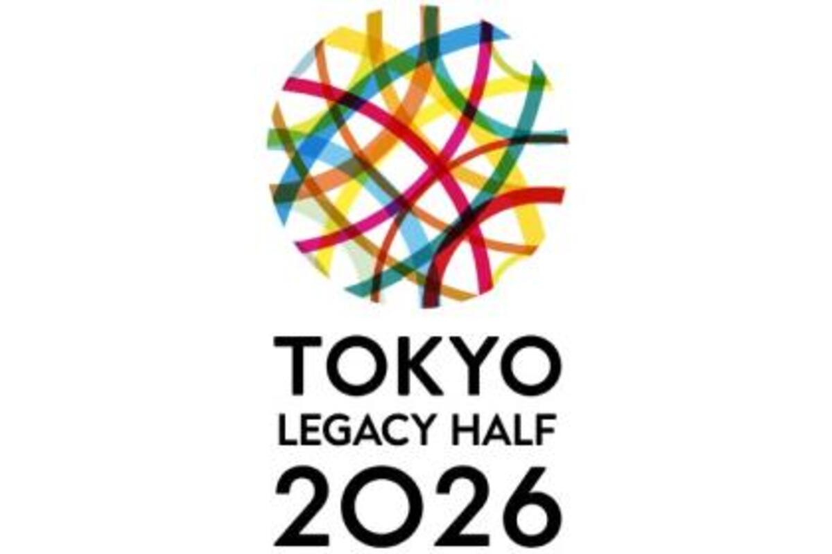 「【出走権付き】東京レガシーハーフマラソン2026に向けた約10週間のプログラム「Run Club Tokyo」メンバー募集」の画像