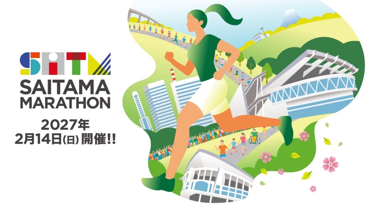 「秋冬に向けて準備を始めよう！2026年7月エントリー開始のマラソン大会まとめ」の画像
