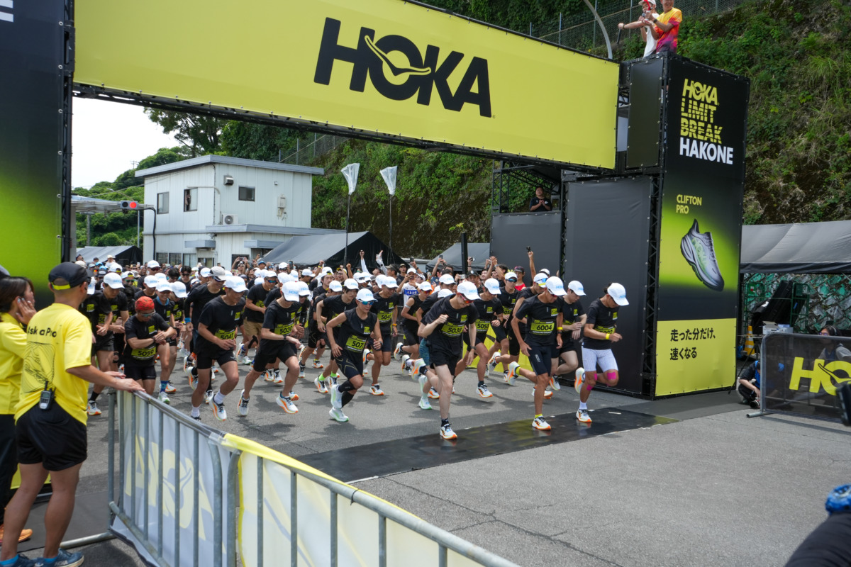 「真夏の箱根に1,400人!『CLIFTON PRO』で激坂に挑んだ「HOKA LIMIT BREAK HAKONE」レポート」の画像