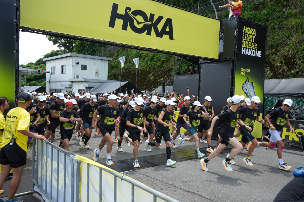 「真夏の箱根に1,400人!『CLIFTON PRO』で激坂に挑んだ「HOKA LIMIT BREAK HAKONE」レポート」の画像