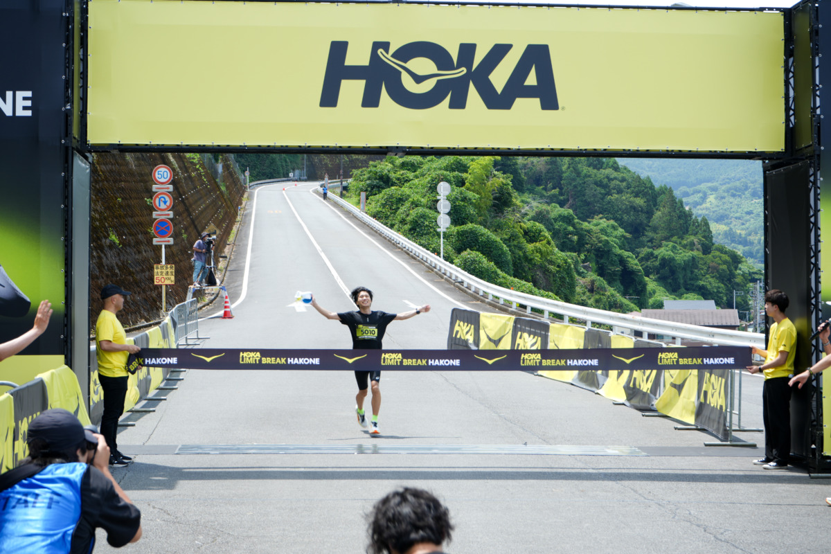 「真夏の箱根に1,400人!『CLIFTON PRO』で激坂に挑んだ「HOKA LIMIT BREAK HAKONE」レポート」の画像