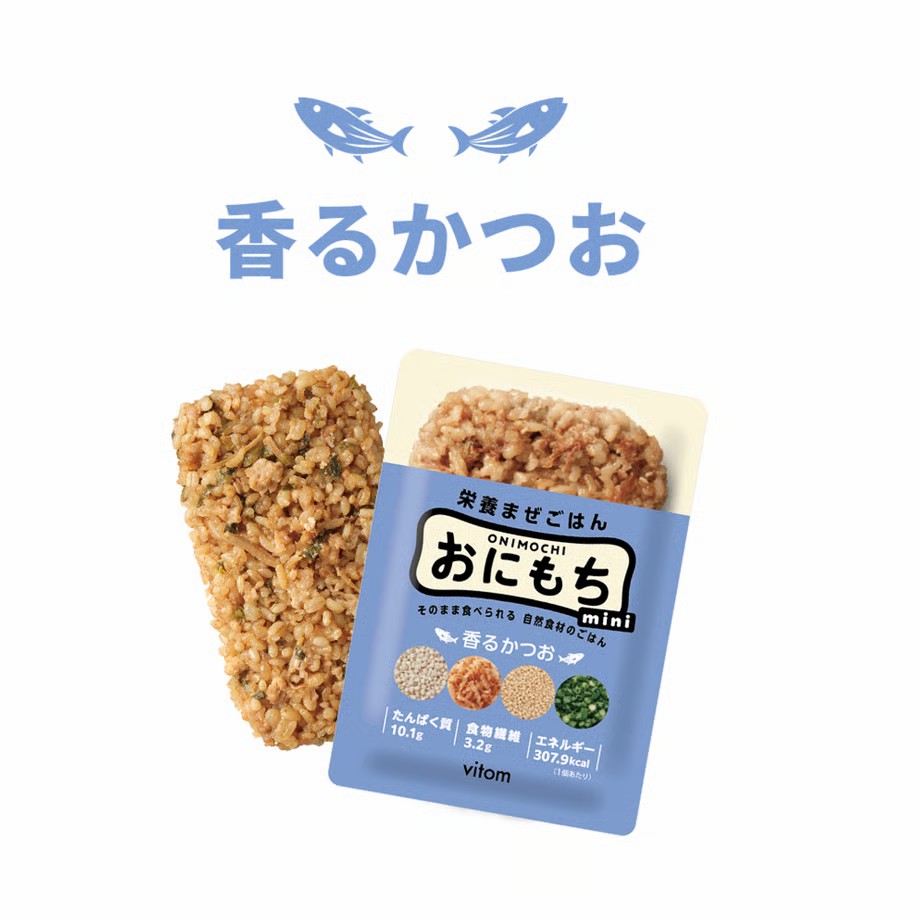 「補給食は甘いジェルだけではない?マラソン・トレランにおすすめの補給食7選+α!」の画像