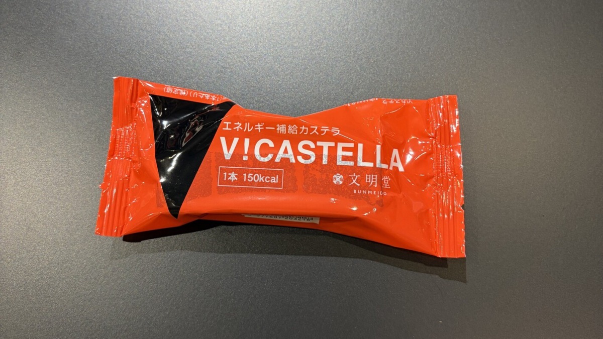 「補給食は甘いジェルだけではない?マラソン・トレランにおすすめの補給食7選+α!」の画像