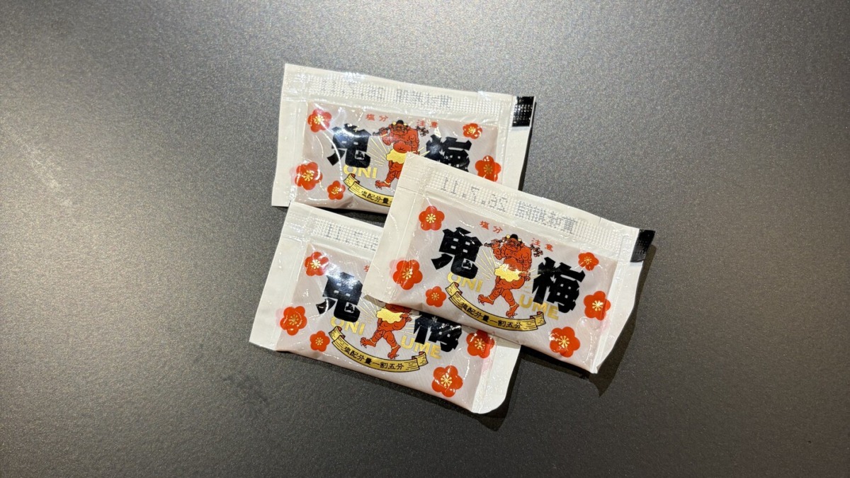 「補給食は甘いジェルだけではない?マラソン・トレランにおすすめの補給食7選+α!」の画像