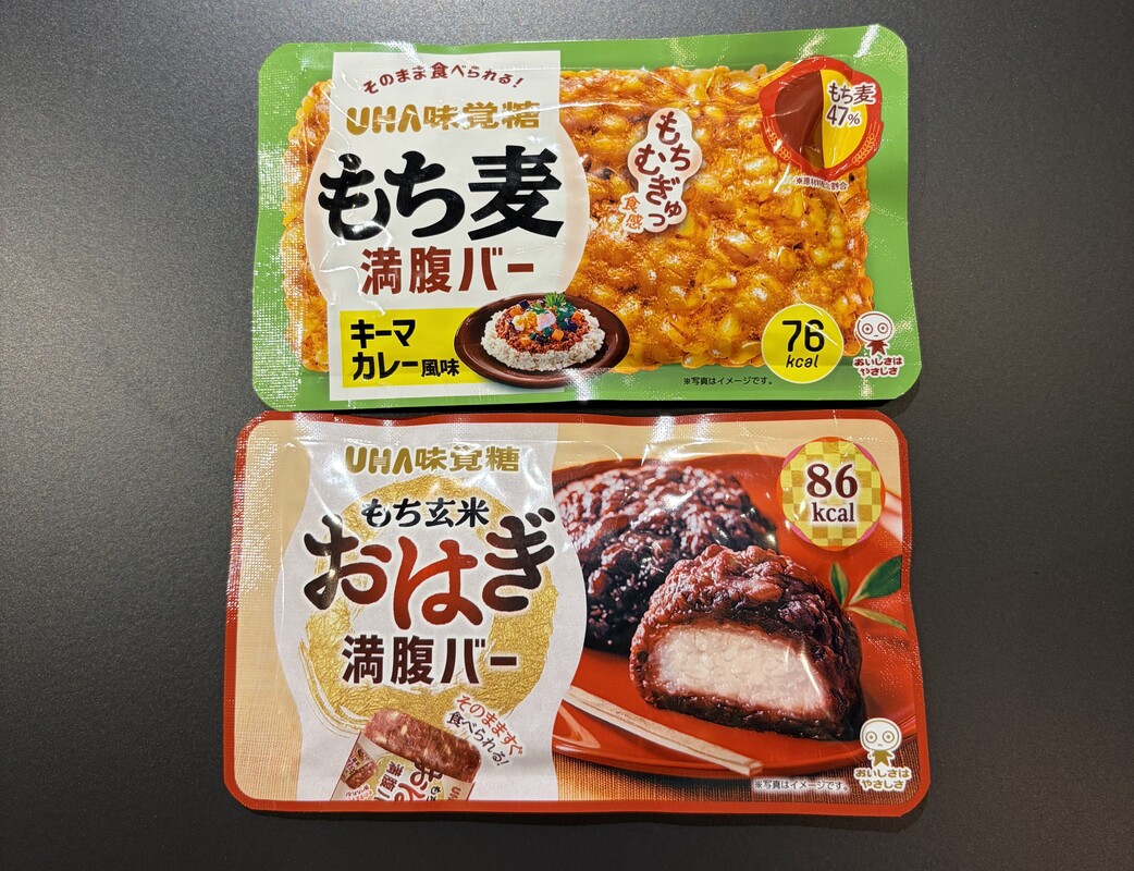 「補給食は甘いジェルだけではない?マラソン・トレランにおすすめの補給食7選+α!」の画像