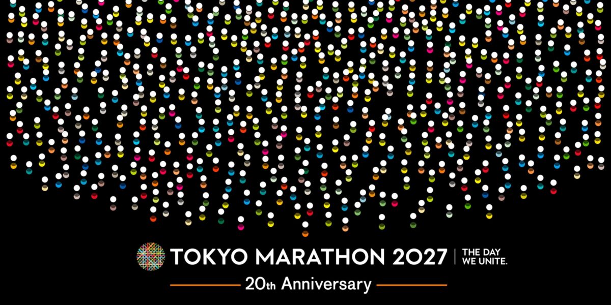 「東京マラソン・おきなわマラソン……2026年8月エントリー開始のフルマラソン大会まとめ」の画像