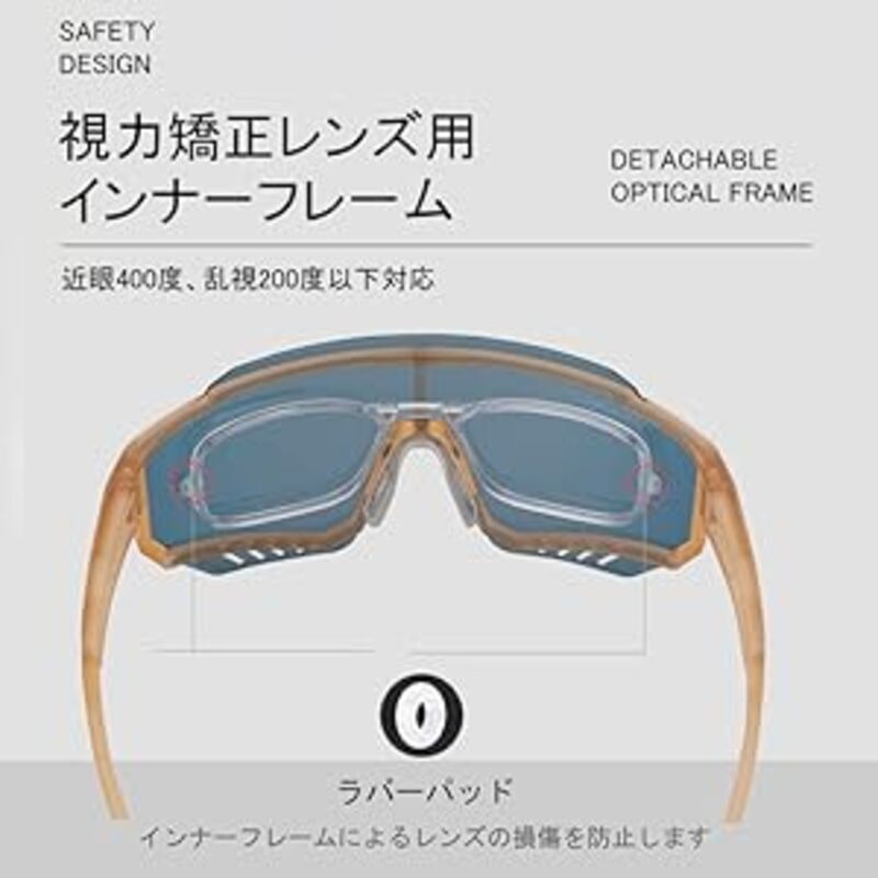 「【2026年版】ランニング用サングラスおすすめ5選｜初心者・日常・旅・レースまでシーン別に紹介」の画像
