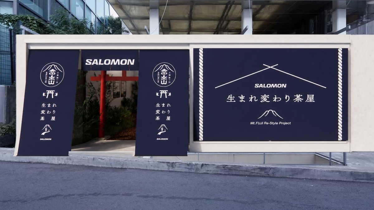 「“富士山に登ると、生まれ変わる”サロモンがゼロ合目登山を体験するPOP UP「生まれ変わり茶屋」期間限定オープン」の画像