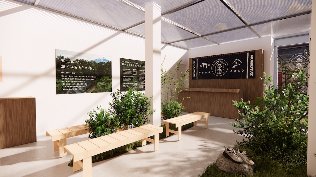 「“富士山に登ると、生まれ変わる”サロモンがゼロ合目登山を体験するPOP UP「生まれ変わり茶屋」期間限定オープン」の画像