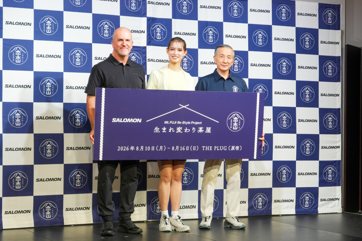 「“富士山に登ると、生まれ変わる”サロモンがゼロ合目登山を体験するPOP UP「生まれ変わり茶屋」期間限定オープン」の画像