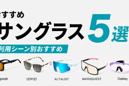 「ランニング中も耳をふさがず安全に！ランナーにおすすめのイヤホン3選」の画像