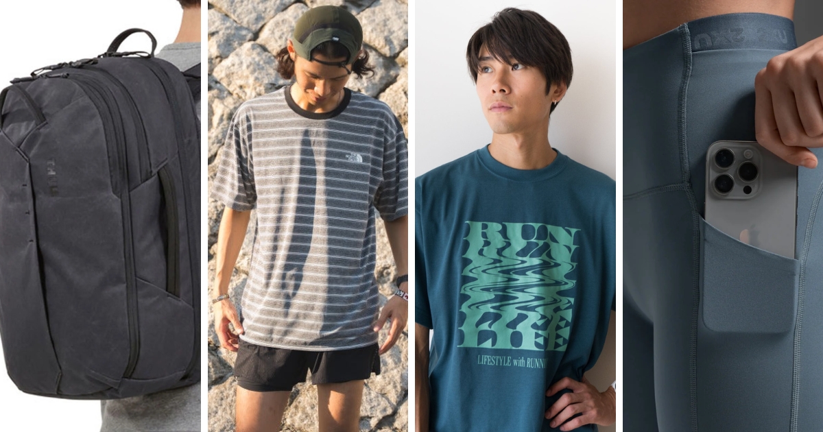「最大30%オフ！Runtrip Storeのセールでおすすめのランニングアイテム6選」の画像