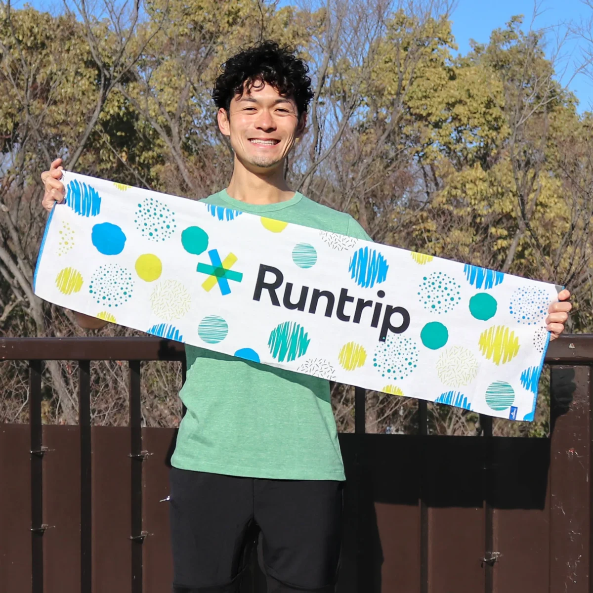 「【初心者向け】ランニングベスト、フラスク……トレラン時に持っておくと役立つおすすめアイテム5選」の画像