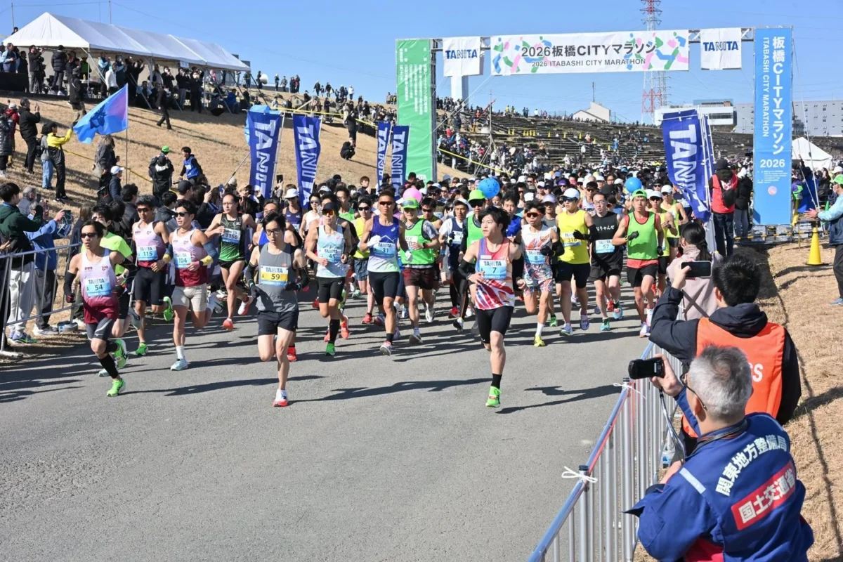 「記録狙いから初フル挑戦まで!2027年3月21日開催『板橋Cityマラソン』エントリー開始」の画像