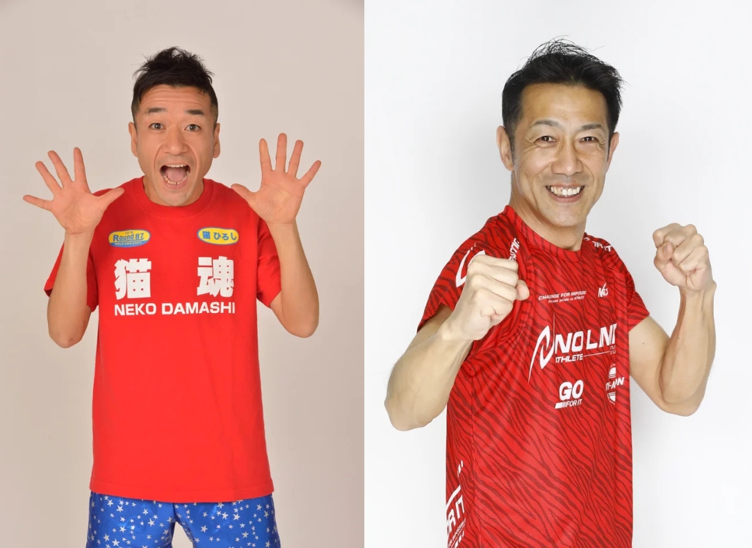 「記録狙いから初フル挑戦まで!2027年3月21日開催『板橋Cityマラソン』エントリー開始」の画像