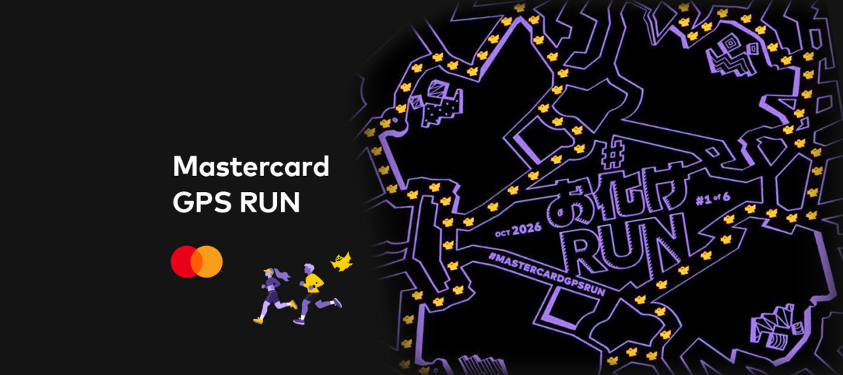 「東京の街をキャンバスにするランニングイベントとは？「Mastercard GPS RUN」開催へ」の画像